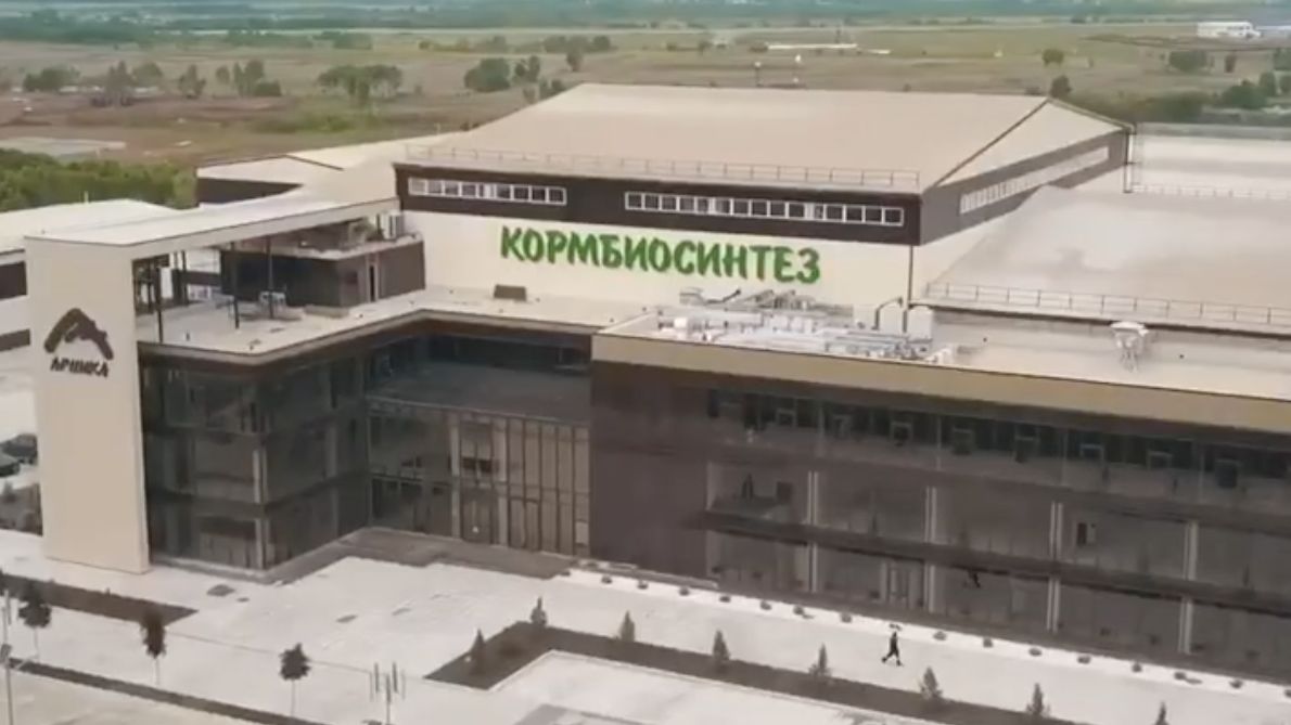 Автоматика ДВ | объект "Арника"