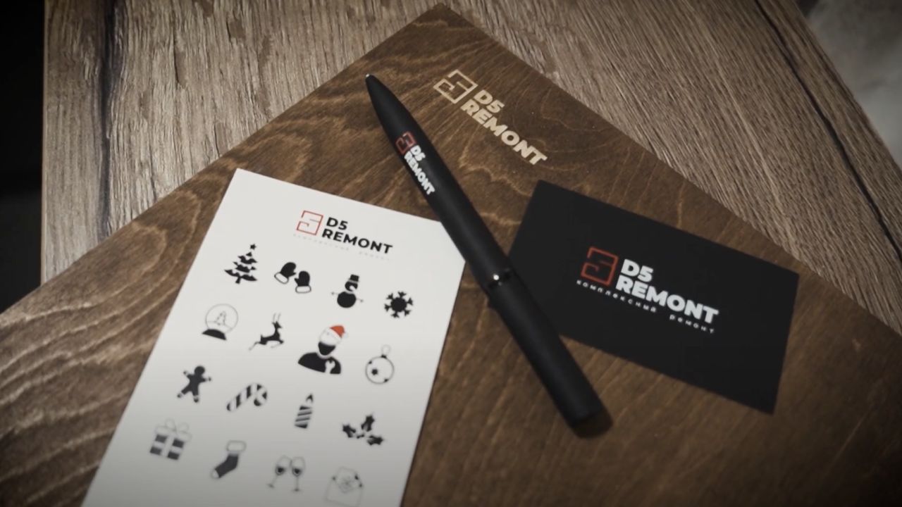 D5remont | Имиджевое видео