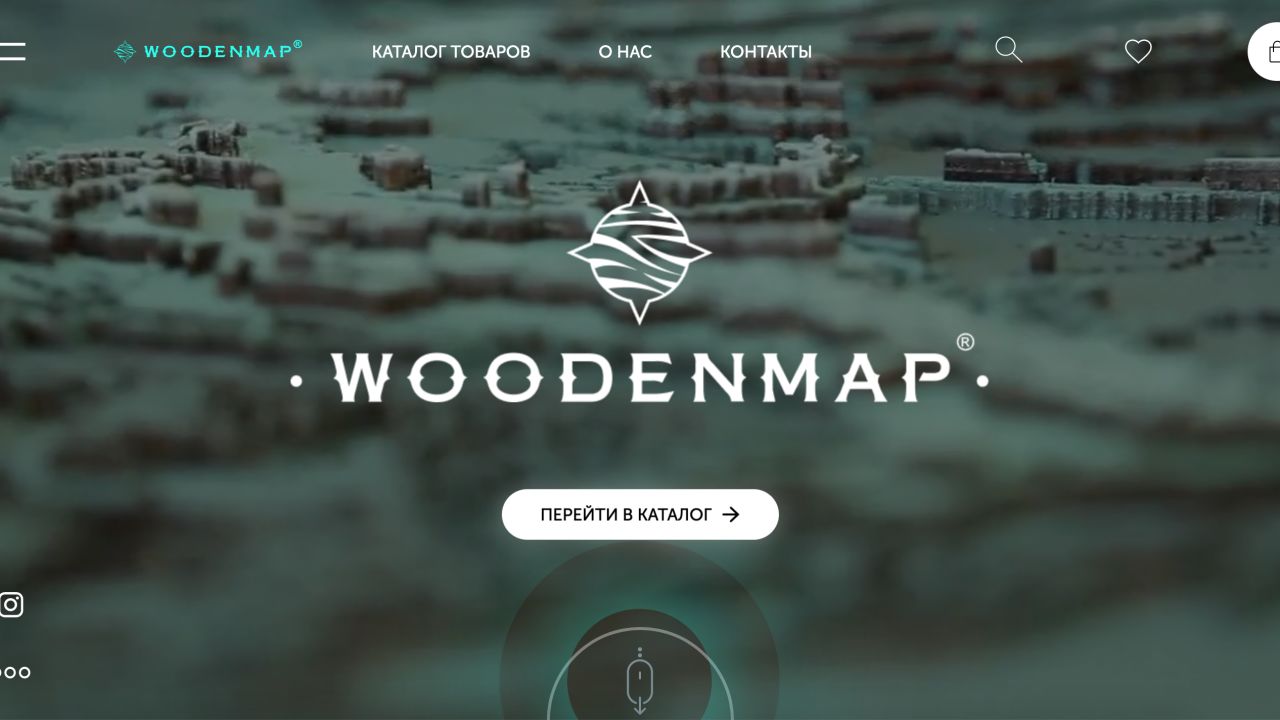 Woodenmap
